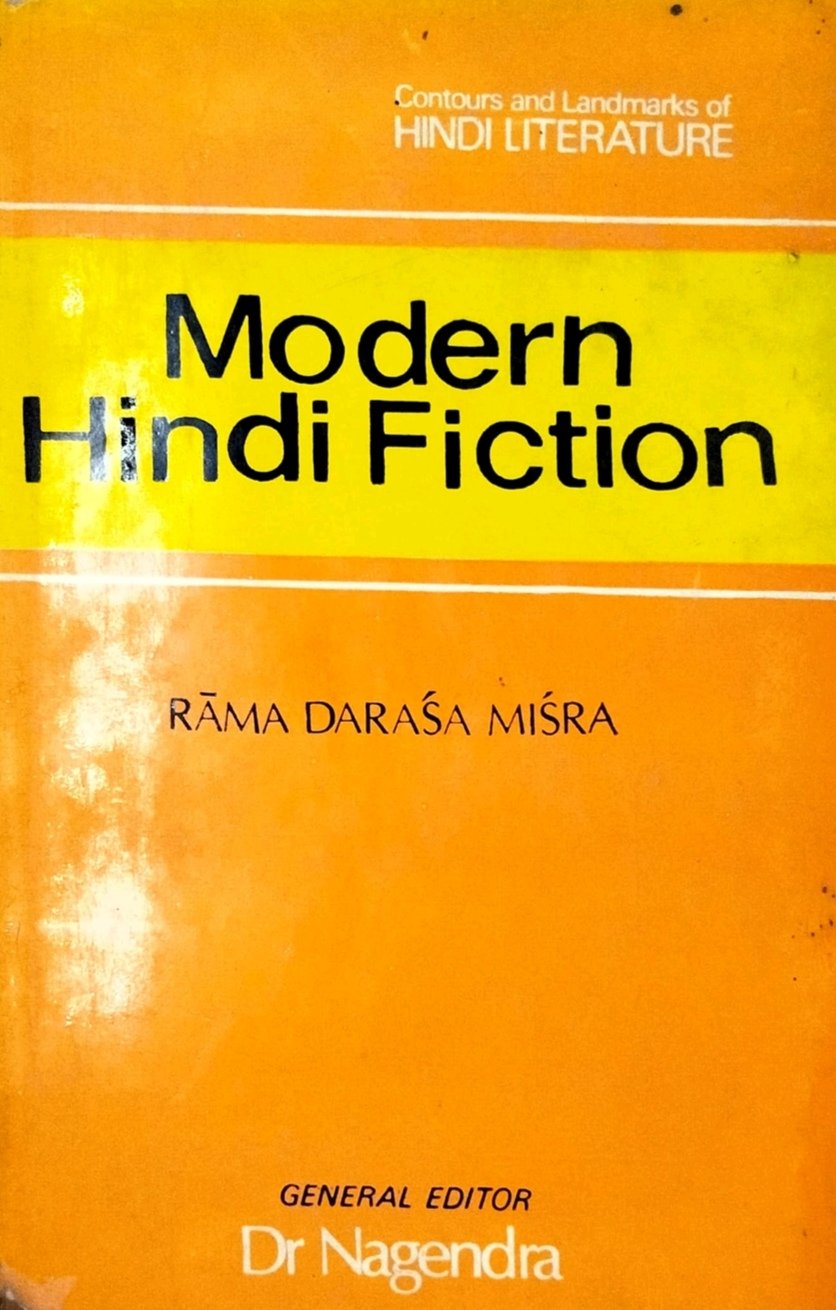 Modern Hindi Fiction